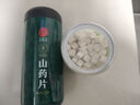 同仁堂品牌北京同仁堂茯苓块280g酸枣仁百合茶四神汤莲子山药芡实原材料 实拍图