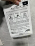 JMsolution肌司研水光补水保湿面膜35ml*10片 水润舒缓 补水保湿 实拍图