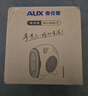奥克斯（AUX） NFJ-200A系列 暖风机/取暖器/立卧两用取暖器 电暖气小太阳办公室电暖气 单温控款-米黄色 实拍图