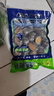 江船长 冷冻鲍鱼 净重160g(10-15粒)袋装 火锅食材 海鲜生鲜年货送礼 实拍图