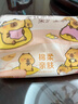 清风（APP）【李昀锐同款】抽纸 卡皮巴拉卡通4层90抽*40包M码 卫生纸巾 整箱 实拍图
