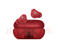 beats Solo Buds 真无线耳机 蓝牙耳机  兼容苹果安卓系统【新年礼物】 晶透红 实拍图