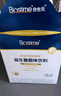合生元（BIOSTIME）全新升级第二代超金菌益生菌婴儿双歧杆菌呵护肠胃改善肠道 48袋  实拍图