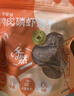 京觅鸭肉磷虾薯片狗零食 原料透明100g*10包 实拍图