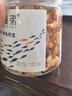 赶海弟 六星金钩海米150g/罐 虾米虾干 小虾仁干虾皮 火锅食材 南北干货 实拍图