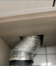 潜水艇（Submarine）LB180-200厨房油烟机排烟管铝箔管灶具配件加厚双层管径18cm 实拍图