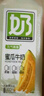 悠个蜜瓜牛奶乳酸菌饮品酸甜爽口追剧办公果汁风味便携装300ml*8瓶/箱 实拍图