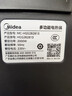 美的（Midea）火锅专用锅 电火锅鸳鸯锅电煮锅 3分06秒速沸5.5L 分体多功能锅火锅锅多用途锅HGS282813 实拍图