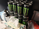 魔爪（Monster）魔爪 Monster 原味 能量风味饮料 功能饮料 330ml*24罐 年货 实拍图