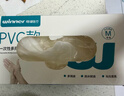稳健一次性多用途PVC手套 小号(s)食品用洗碗家务强韧耐酸碱100只/盒 实拍图