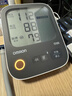 欧姆龙（OMRON）充电语音电子血压计血压仪家用蓝牙医用测量仪老人A866T 年货 实拍图