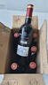 路易拉菲（LOUIS LAFON）法国原瓶进口红酒赤霞珠梅洛13度干红葡萄酒750ml*6整箱年货送礼 实拍图