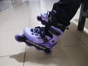 乐秀轮滑鞋儿童溜冰鞋RSJ国际款男女可调休闲极限旱冰鞋滑冰鞋 紫色单鞋+轮滑包 M （32-35） 抗冲击鞋壳 实拍图