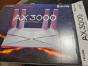 普联（TP-LINK） 大道AX3000满血WiFi6千兆无线路由器 5G双频家用穿墙 Mesh 3000M无线速率 信号增强 易展 XDR3010 实拍图