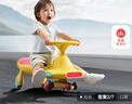 babycare扭扭车防侧翻儿童溜溜车摇摇车宝宝滑行玩具车3-6岁 洛克黄音乐款 实拍图