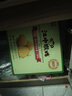 江中猴姑奶酪猴头菇饼干年货礼盒养胃高钙早餐健康儿童孕妇休闲零食960g 实拍图