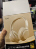 iKF T1 Pro【APP智联互动】头戴式蓝牙耳机无线有线hifi音质通话降噪环境音通透超长续航全景声云岩白 实拍图