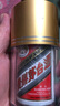 茅台飞天 白色条盒装 酱香型白酒 53度 50ml*5瓶【热门商品】 实拍图