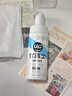 优洁士羽绒服清洗剂干洗免水洗衣物去油污去渍蓬松防静电神器棉衣洗涤液 【90%客户选择】局部顽渍干洗-羽绒服干洗剂100ml 实拍图