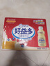 每日益生菌好益多原味乳酸菌学生早餐奶大瓶酸奶火锅礼盒340ml*12瓶 实拍图