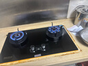 好太太亿美燃气灶双灶煤气灶家用鸳鸯灶台式嵌入式猛火炉具炉盘 可翻盖魔碟鸳鸯灶+双边定时 瓶装液化气 实拍图