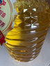 多力【张若昀同款】黄金3益葵花籽油4L 食用油 含维生素a 实拍图