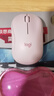 罗技（Logitech）M221轻音鼠标 无线鼠标 办公鼠标 对称鼠标 带无线微型接收器 茱萸粉 实拍图