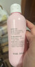 贝亲（Pigeon）桃叶精华 婴儿液体爽身露 四季通用 200ml IA171 实拍图