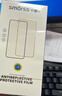 Smorss【2片装+神器】适用iPhone17Air钢化膜苹果17Air手机膜高铝高清防摔防刮无黑边抗指纹屏幕保护膜 实拍图