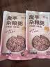 清宜0脂肪即食魔芋杂粮粥240g*6袋 0糖代餐方便速食开袋即食 实拍图
