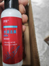 沙宣（VS）大红瓶水润去屑洗发水100g温和净屑发丝水润控油清爽旅行装男女 实拍图