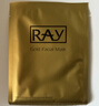 妆蕾（RAY）进口面膜美女士提亮白肤色修复暗沉补水保湿抗皱紧致抗衰老30片 实拍图