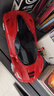 星辉(Rastar) 遥控车1:24法拉利LaFerrari跑车模型玩具48900新年礼物 实拍图