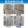 Hsiasun浴室清洁剂600g玻璃水龙头水垢清洗剂家用卫生间淋浴房厕所清洁乳 实拍图