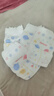 好奇（Huggies）金装纸尿裤S120片(4-8kg)尿不湿【速干不易红】 实拍图