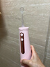 博皓（prooral）冲牙器家用便携牙齿洗牙器冲洗器水牙线正畸洁牙器牙结石牙垢清洁器 生日礼物 5025Pro 黛粉|7支喷嘴|260ml水箱|智能数显 实拍图