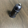 绿联【销量NO1】车载充电器点烟器超级快充转换器插头一拖二PD30W适用苹果17华为小米汽车 实拍图
