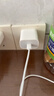 Apple/苹果 20W USB-C充电器  type-c充电器苹果手机充电器原装手机快充头 苹果17手机充电器 实拍图