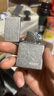 ZIPPO打火机之宝防风煤油 仿古银-商标 生日礼物送老公送男友 单机 实拍图
