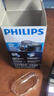 飞利浦（PHILIPS）电动剃须刀经典便携款 自研磨刀片刮胡刀  生日礼物送男生老公父亲PQ190/16 出行必备 实拍图