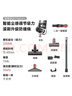 苏泊尔吸尘器家用无线绿光显尘车载大吸力除螨除尘一体机轻量宠物家庭适用新年礼物C11 PLUS-L 实拍图