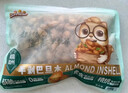 三只松鼠大颗粒手剥巴旦木500g 罐装坚果炒货干果扁核桃 零食送礼  实拍图