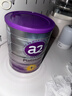 a2奶粉 紫白金A2蛋白婴幼儿配方牛奶粉1段(0-6月)900g 6罐箱装 实拍图