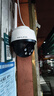 普联（TP-LINK） 监控摄像头家用商铺室外防水 全彩夜视高清户外360度全景无线WiFi远程网络旋转球机 TL-IPC682-A【800万标准版】 标配（不含内存卡） 实拍图