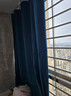 沫梵【窗帘+伸缩杆】窗帘免打孔安装布艺窗帘棉麻感遮光卧室成品套装 湖蓝(遮光约99%左右) 适用宽2.1-3.1米【窗帘高2.4米】 实拍图