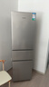 容声216L三门小冰箱小户型节能超薄冷藏冷冻两用保鲜出租房宿舍低噪以旧换新BCD-216E10RNLAD国家补贴 实拍图