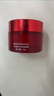 同仁堂美白祛斑霜淡化黑色素烟酰胺去斑霜专用面霜男女50g圣诞礼物 实拍图