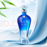 洋河【过年送礼】蓝色经典 天之蓝 绵柔浓香型白酒 42度 375mL 2瓶 双支装 实拍图