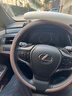 邦列适用雷克萨斯ES200方向盘套ES300h/RX350h/RX300/NX200超薄车把套 雷克萨斯全包方向盘卡套【茶珀棕】 实拍图