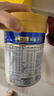 美素佳儿（Friso）皇家幼儿配方奶粉 3段（1-3岁幼儿适用）400g 乳铁蛋白（新国标） 实拍图
